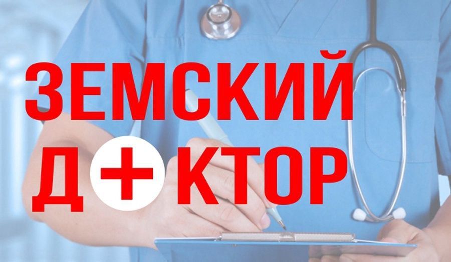 ��������� "������� ������" ���������� � ��������������� ��������������