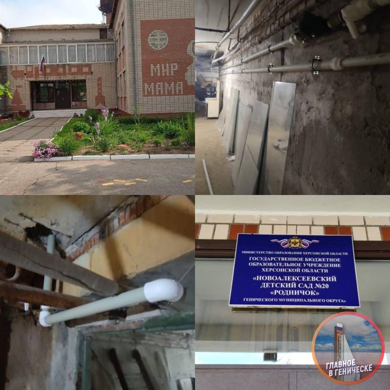 � ��������������� ������� �������� ��������-��������� ������� �� ������