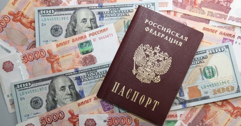 ������ �� �������� ���������� � 2024 ����