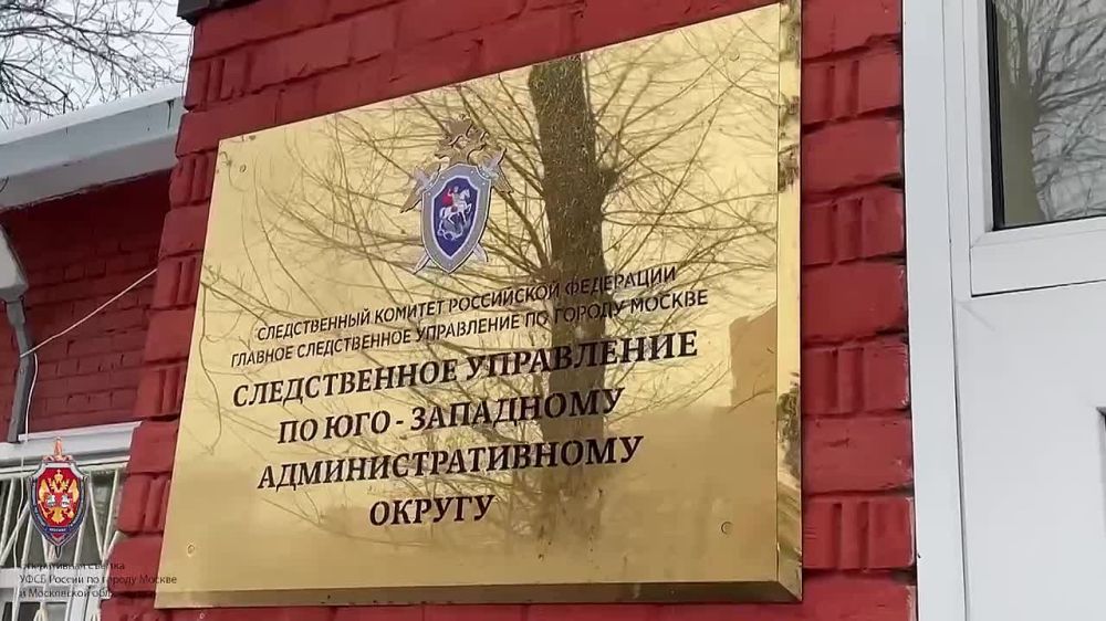 ��������� ����� ���������� ���������