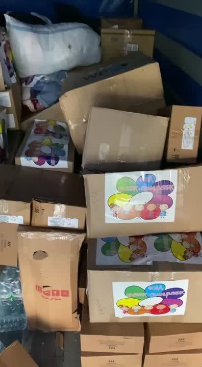 ������ � ���������. . � ���������� ������� ���������� ��������� ������ ������������� ����� ��� ������������ � �������, �������������� �� �������, ������������ ������, � ����� ������������ �������