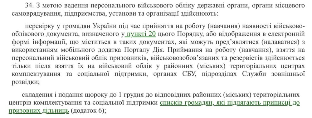 �� 1 ������� ���������� ������������, ������� ������ � ��������������� ���������� ������ ������� ������ � ��� ������ �����������, ��������������� � �����������