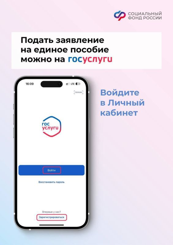 ��� ������ ��������� �� ������ ������� ������ ������, �� ������� ����� �������?