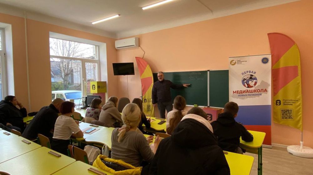 Александр Малькевич: Федеральный эксперт провёл очередное занятие для учеников Медиашколы новых регионов