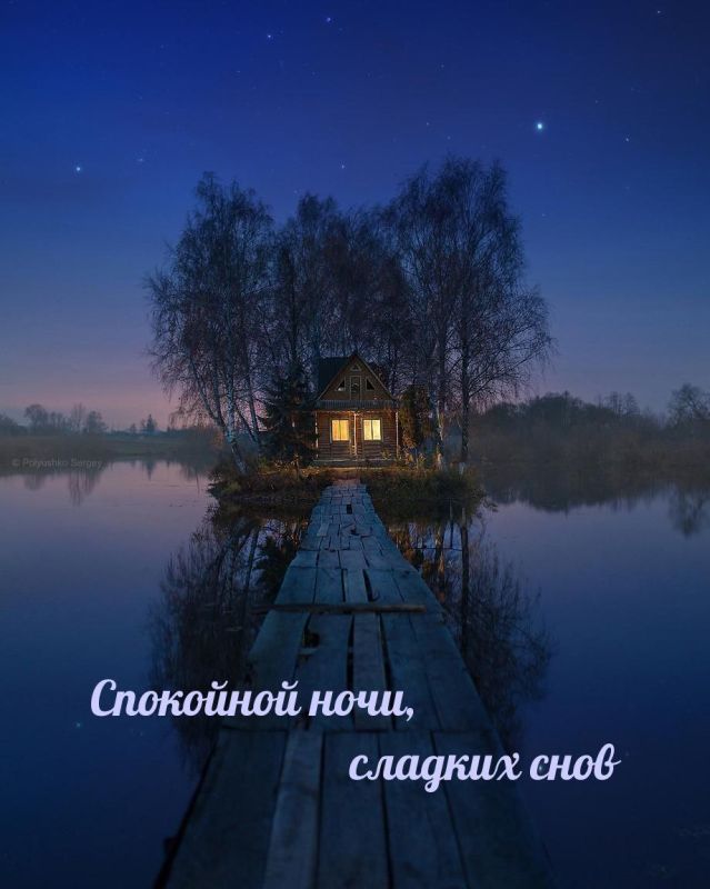 ������ ����. ������ ����� �������� ���� ��������� �������� � �������� ��� � ������ � ������� ����� ��������� �� ������ ������. ��� �������. ����������� �� -3 ����� �� +2 ����