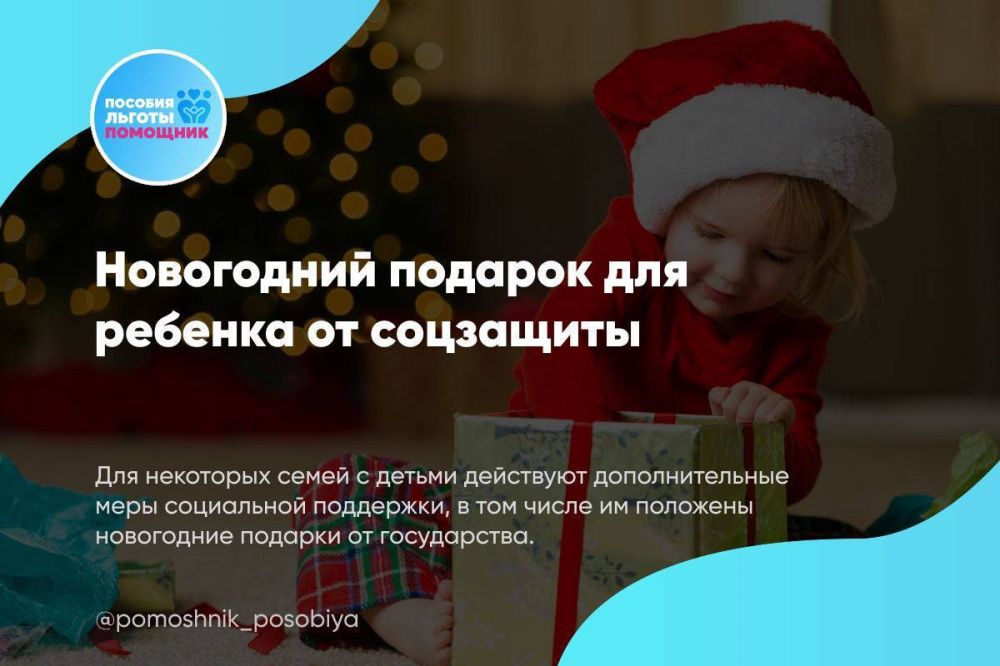 ���������� ������� ��� ������� �� ���������