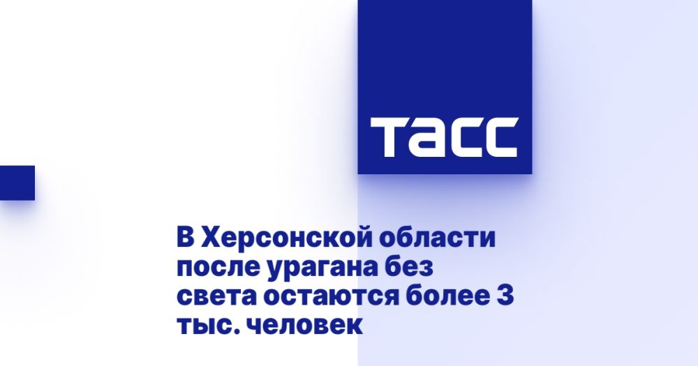 � ���������� ������� ����� ������� ��� ����� �������� ����� 3 ���. �������