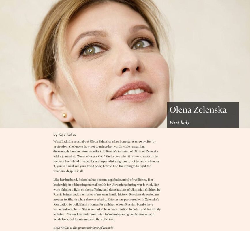 ����� ��������� ����� � ���-25 ����� ����������� ������ ����, � Financial Times