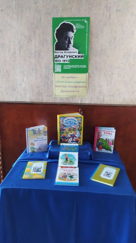 � ������������ � ������ �������������� ������ ����� � ���� �� ������������������ ����� 30 ������ 2023 ���� �� ��� ���������������� ����� ���������� ���������