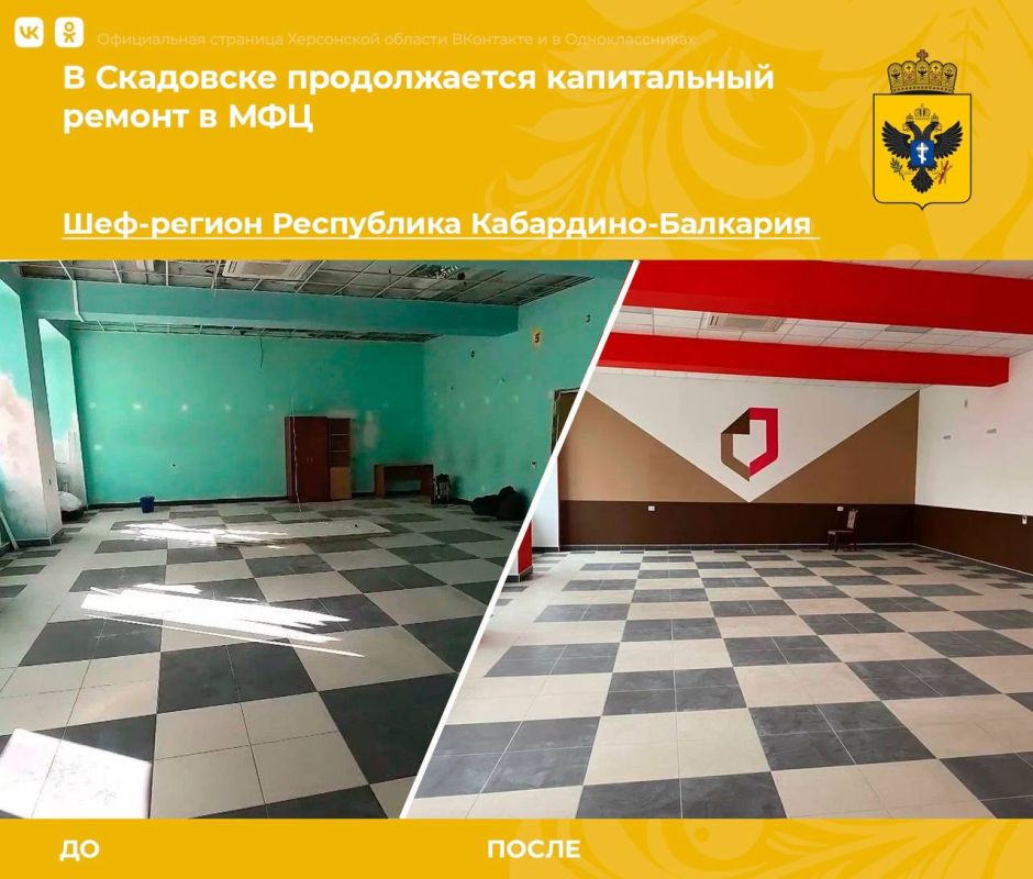 ������� ���������� ��������������� ������� � ���������� �������: � ��������� ����������� ������ ���