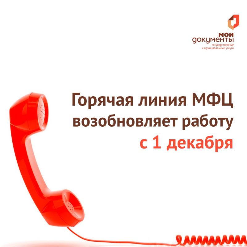 ��������������� � ��� � ���������� �����: