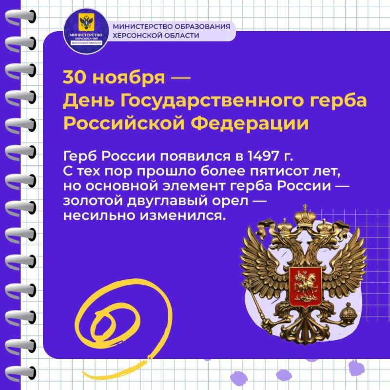 � ���� ���������������� ����� ������!