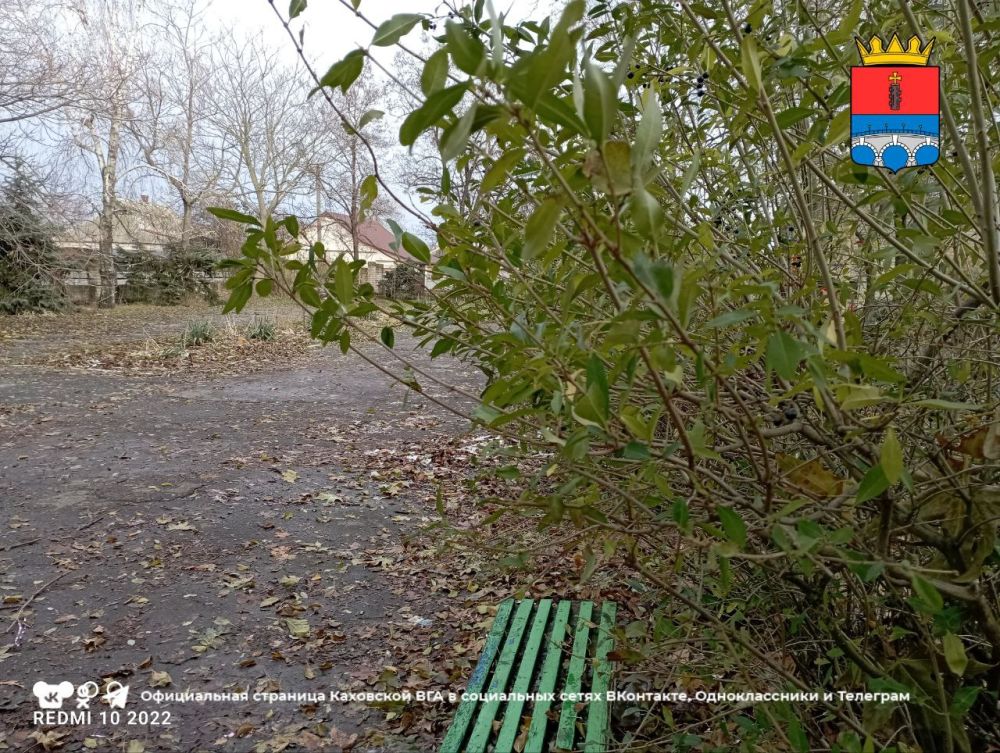 ������ ����, �������!. @VGA_Kakhovka