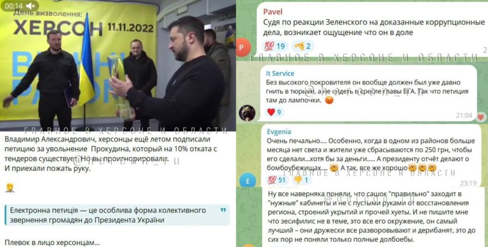 ������ � ���� ��������� � ������� ������ ������������� �� ������ ���������� � �������������� ������ �����