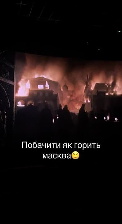 ��������� ������ ���� � �������� ��������