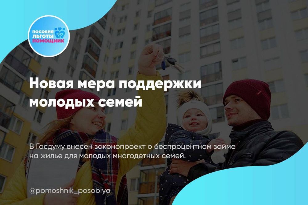 ����� ���� ��������� ������� �����