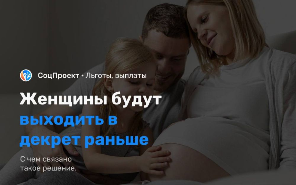 ������� ����� �������� � ������ ������