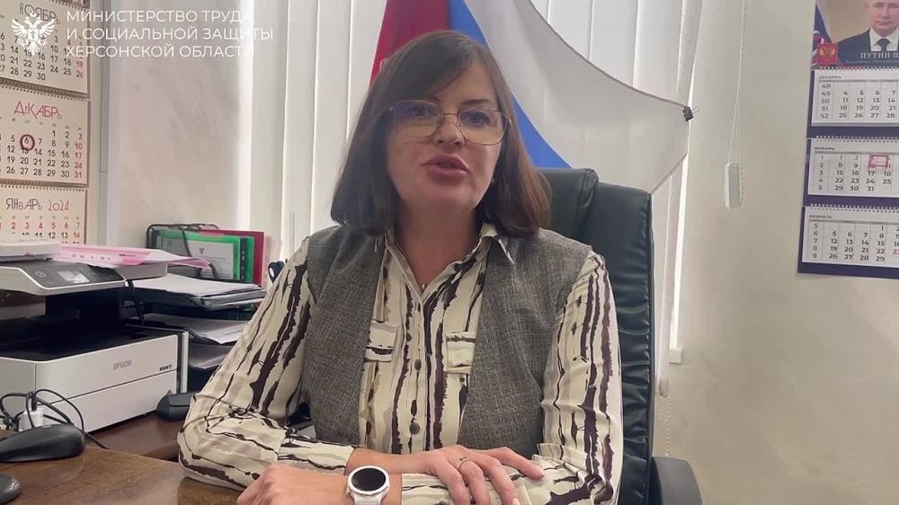 ����������: ������ � ��������� ���� ������ ��������� �� ��������� ���������������� ��������� �����������