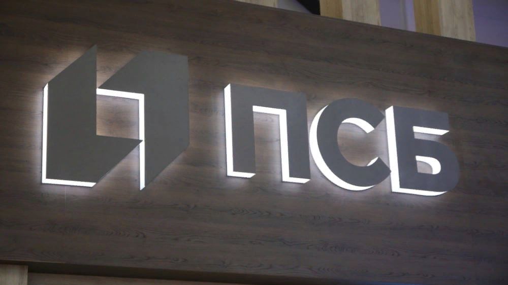 ���, ���������� �������