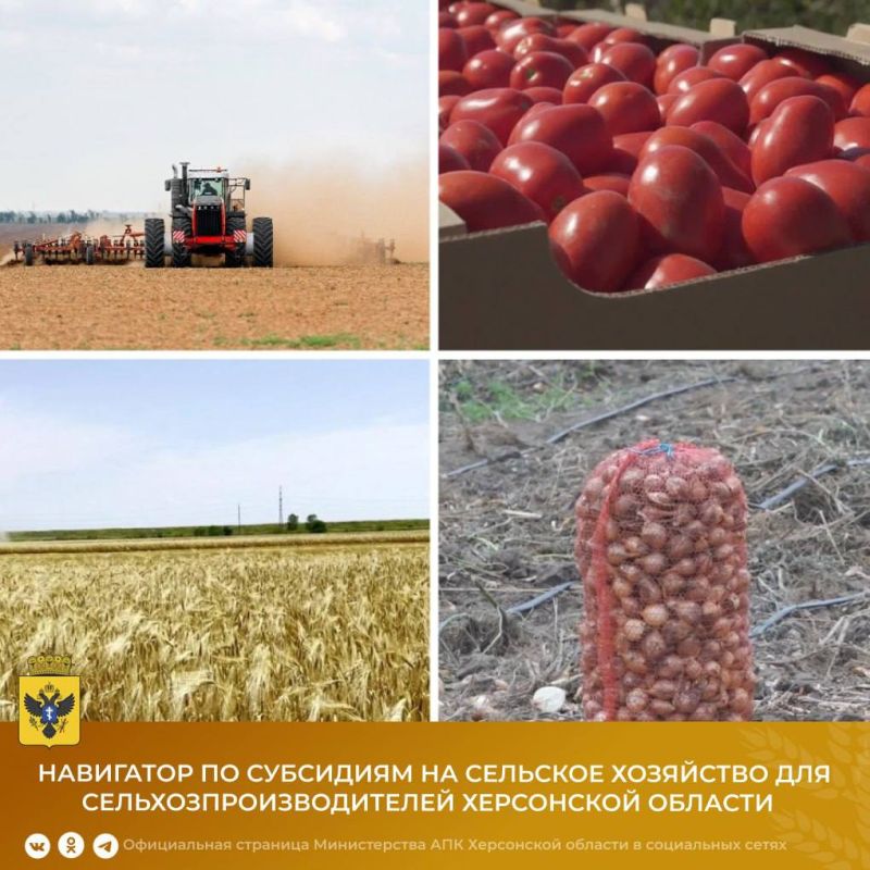 ������������� ��� ���������� ������� � 2023 ���� � ������ ���������� ��������� ����������� ���������� ������� ���������...