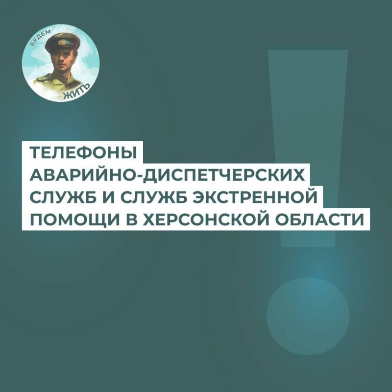 ������������� � ���������� ������ ���������� �������