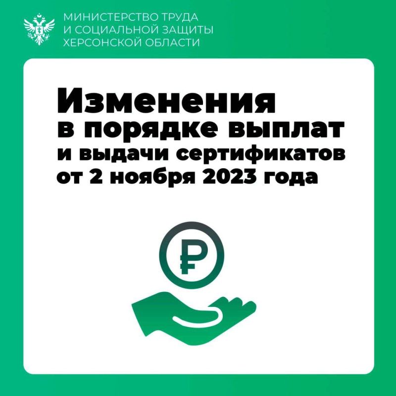 ������ 2023 ���� � ���������� ������� ������ ����������� ��������� � ������� ������ ������������ � ������