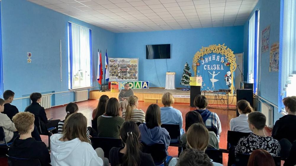 � ��� �������� � ��������?