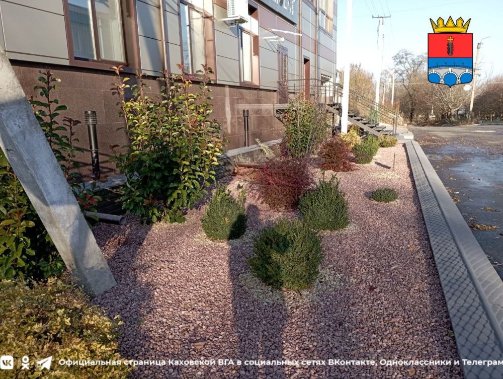 ������ ����, �������!. @VGA_Kakhovka