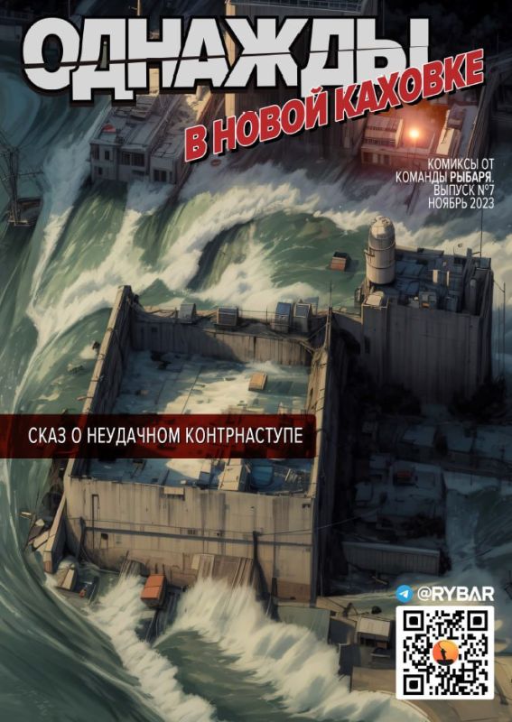 ����� �����: #������ �� ������ �7: ������� � ����� �������