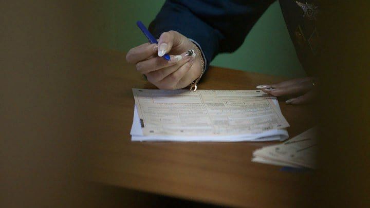 ���������� �������. �������� ��������� ���������� ������� ����������� �� 2024-2027 ���� ���������� ���������� ������� �������� ������ �������, ��� �������� ��������� � ��� ���� �� ��������� �������������� �����������