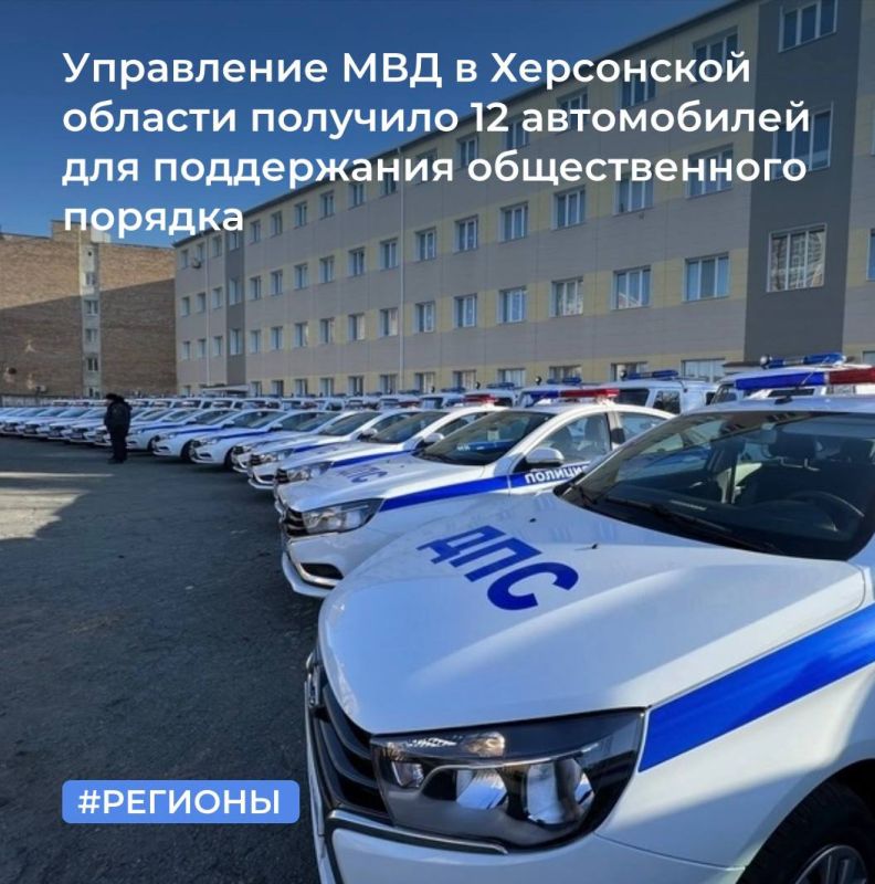 ��������������� ���������� ������������ � ������ ������ �������� 12 ������������� ������������ ������� � �����������...