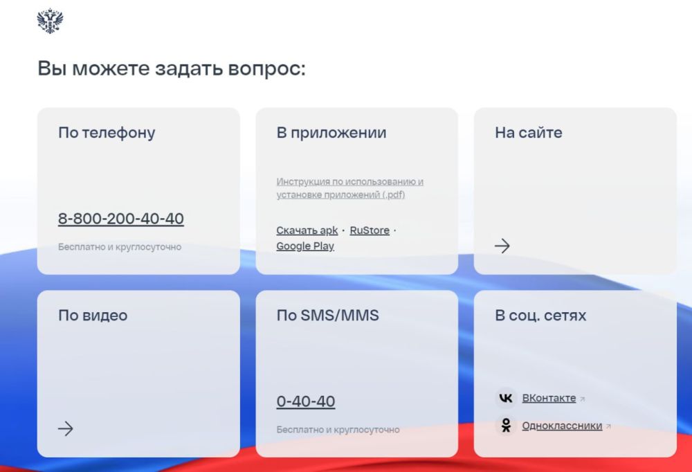 ������ ������ ���������� ������ ��������� ������ ����� ������� ���������