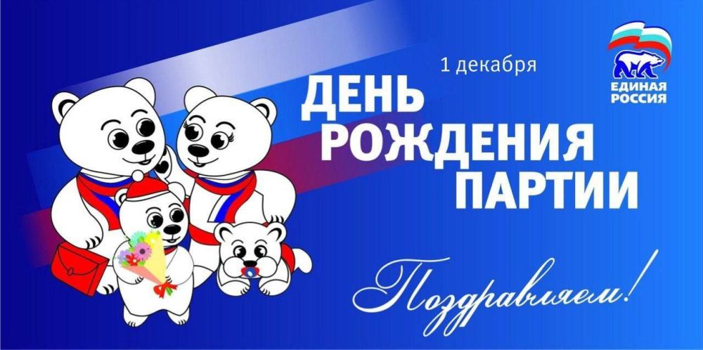 ������� "������ ������" ����������� 22 ����