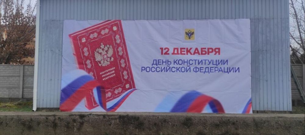 ������� ������� �������������� �����