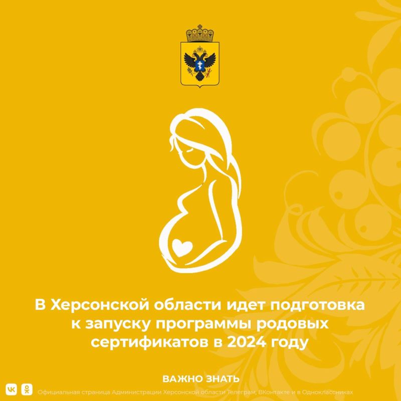 � 2024 ���� ������� ���� ���������� ������� ������ �������� ����������� ������ �� ������� ������������