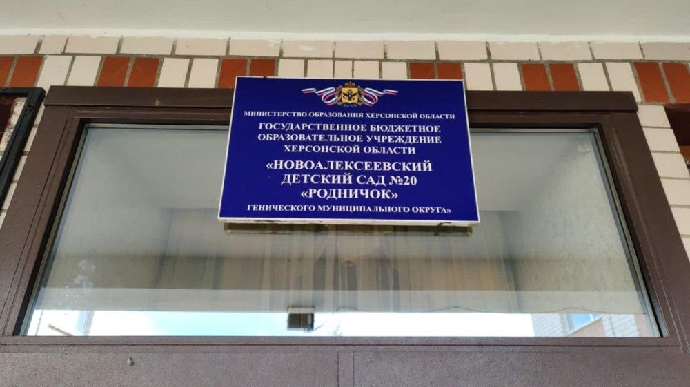 � �������������� �������� ��������-��������� ������� �� ������