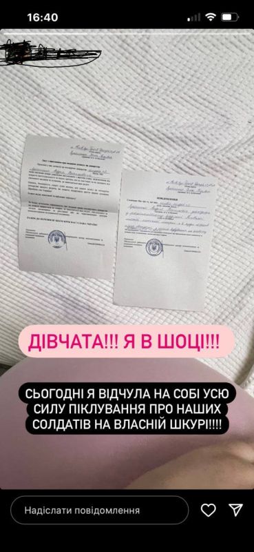 �� ����� �������, � ��� ������ ������ �� ���������