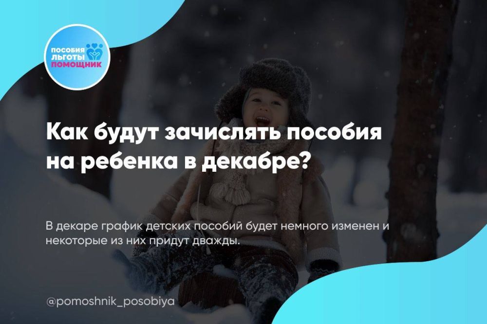 ��� ����� ��������� ������� �� ������� � �������?