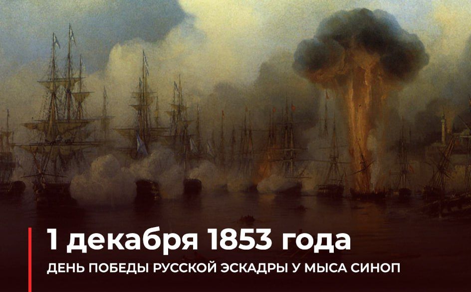 ���������� ��: 1 ������� 1853 ����. #��������� ���������� ���� �������� ����� ������ � ���� ������ ������� ������� ���...