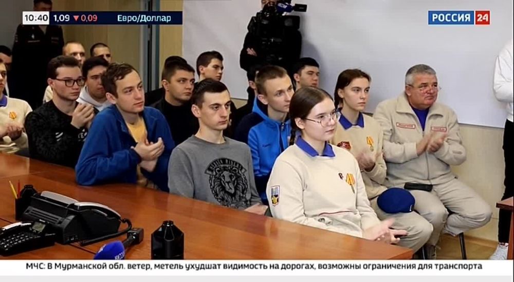 ��������� ���� � ���������� #��� ��������� � ������ �����