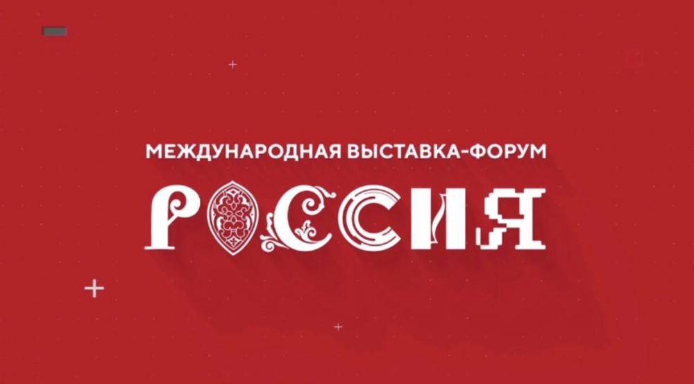 13 ������� �������� ������ ������� ���� ���������� ������� �� ��������-������ ��������