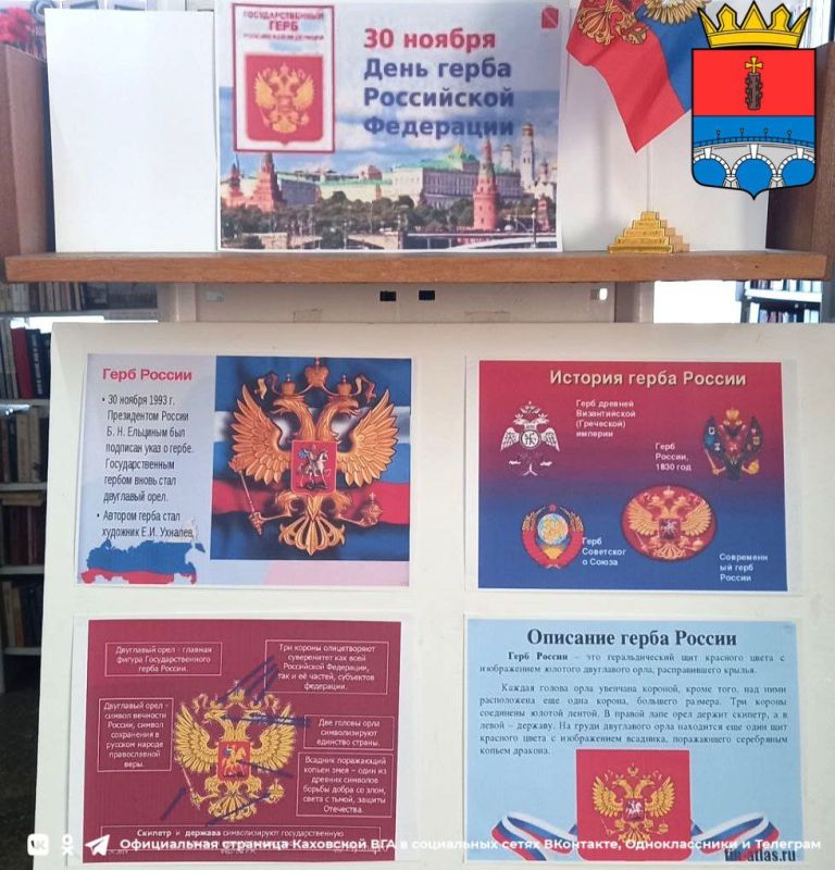 �������� ������ ���������� ��� ����