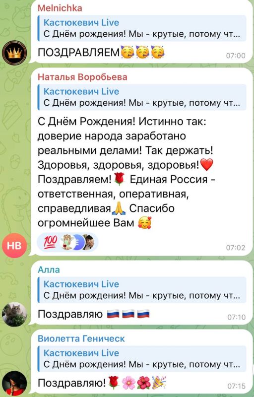 ����� ����������: ������ ���������� ������� ����������� #������������ � ���� ��������! �������))