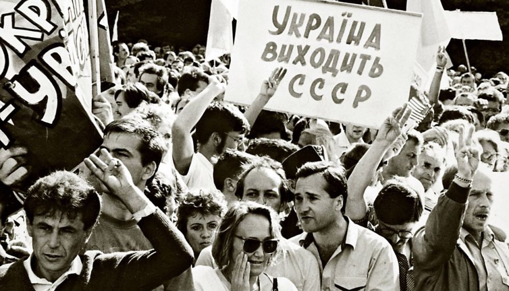 1 ������� 1991 ���� �� ���������� ���� ��� �������� ���������� � ������ �� ������� ����� ���. ���������� ���� ����������...