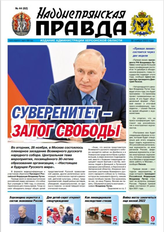 ����� � ���� ����� ����� ������ ��������������� ������ �� 30 ������