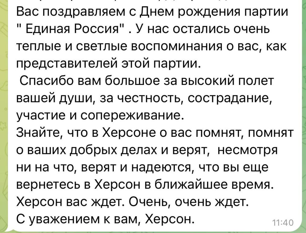 ����� ����������: ������� ������������ ������ #������������ �� �������!