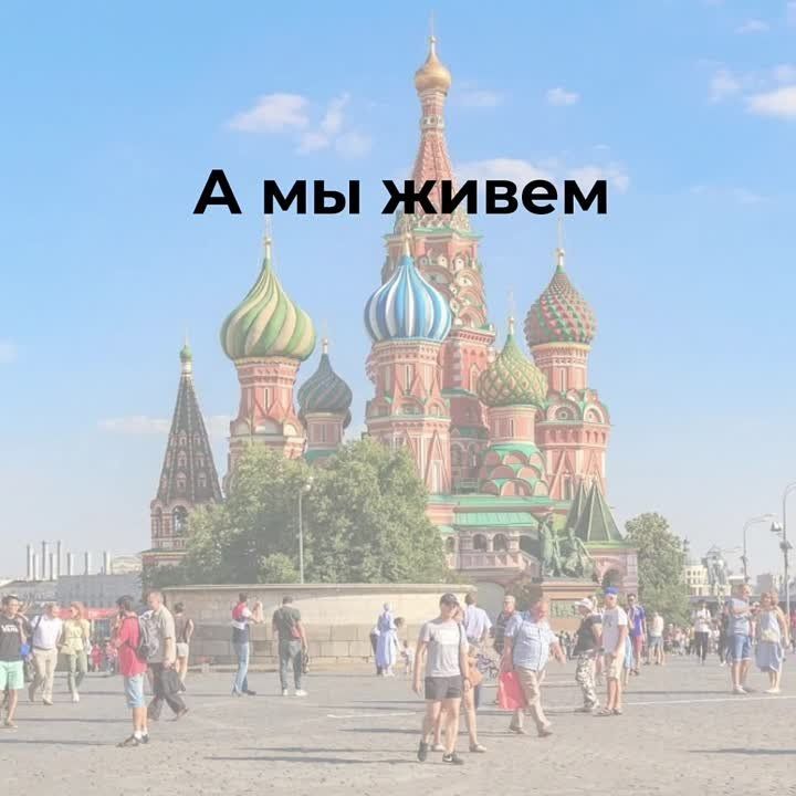 ������ ������, ��� �� �������