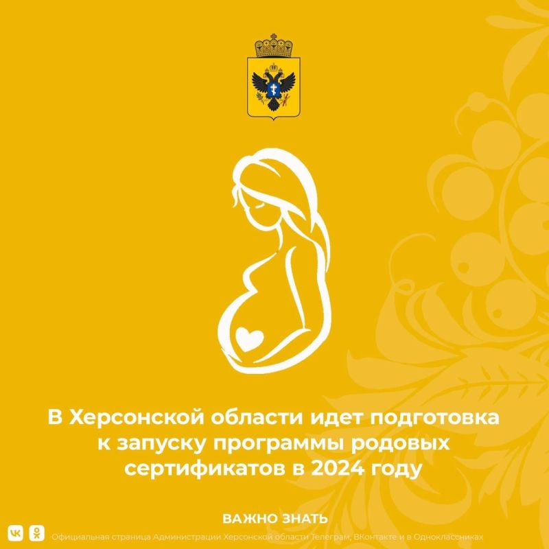 � 2024 ���� ������� ���� ���������� ������� ������ �������� ����������� ������ �� ������� ������������