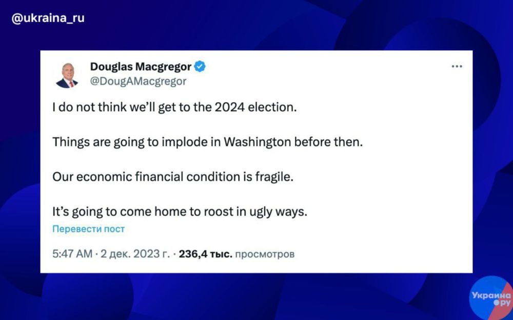 "�� �����, ��� �� ������� �� ������� 2024 ����