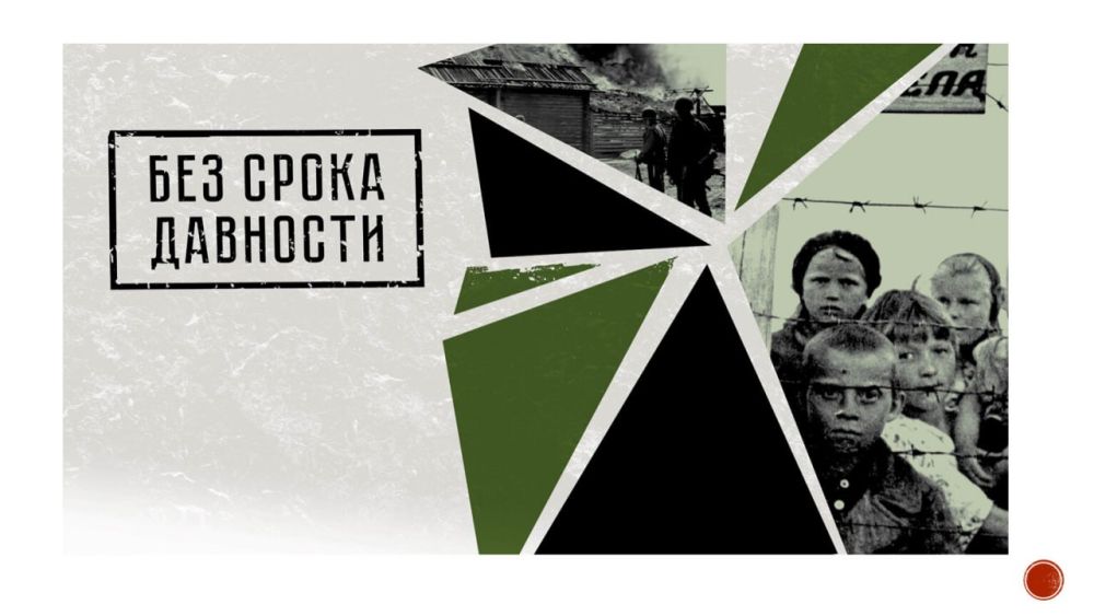 ��������� ������ "��� ����� ��������"